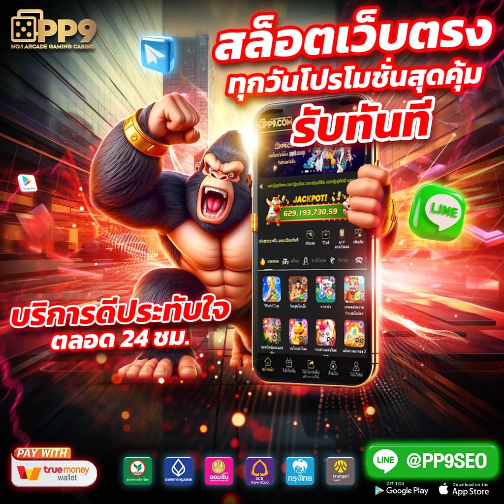 cat999 login เว็บตรง สล็อต ฝากถอนออโต้ ไม่ผ่านเอเย่นต์ 2026