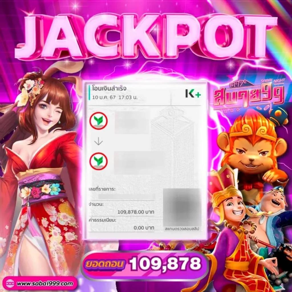 cat999เข้าระบบ เว็บตรง สล็อต ฝากถอนออโต้ ไม่ผ่านเอเย่นต์ 2026