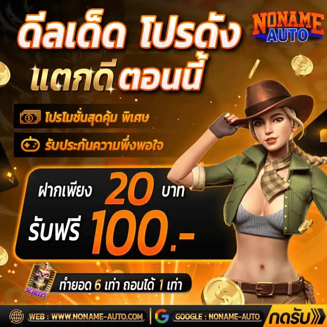 cat99 เว็บตรง สล็อต ฝากถอนออโต้ ไม่ผ่านเอเย่นต์ 2026