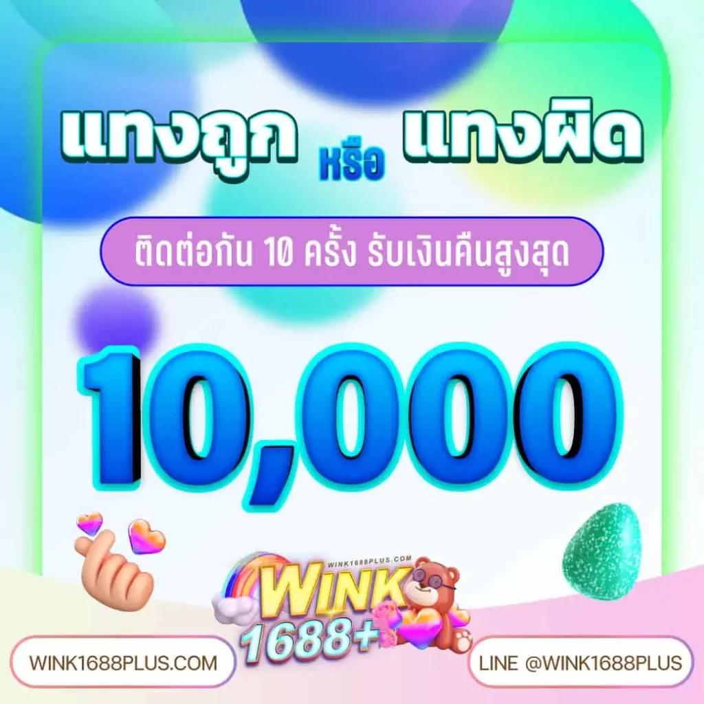 chokdee777 login เว็บตรง สล็อต ฝากถอนออโต้ ไม่ผ่านเอเย่นต์ 2026