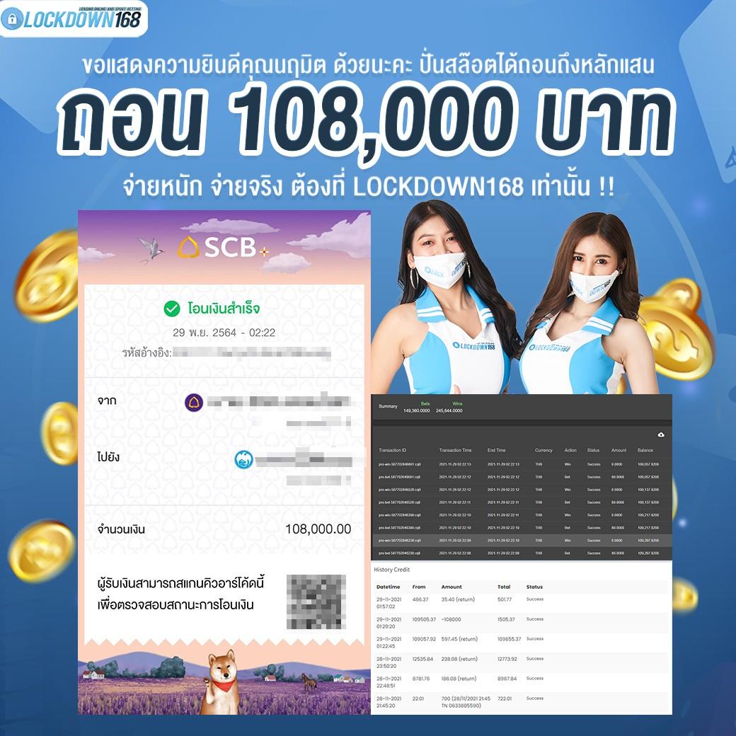d55 slot เว็บตรง สล็อต ฝากถอนออโต้ ไม่ผ่านเอเย่นต์ 2026