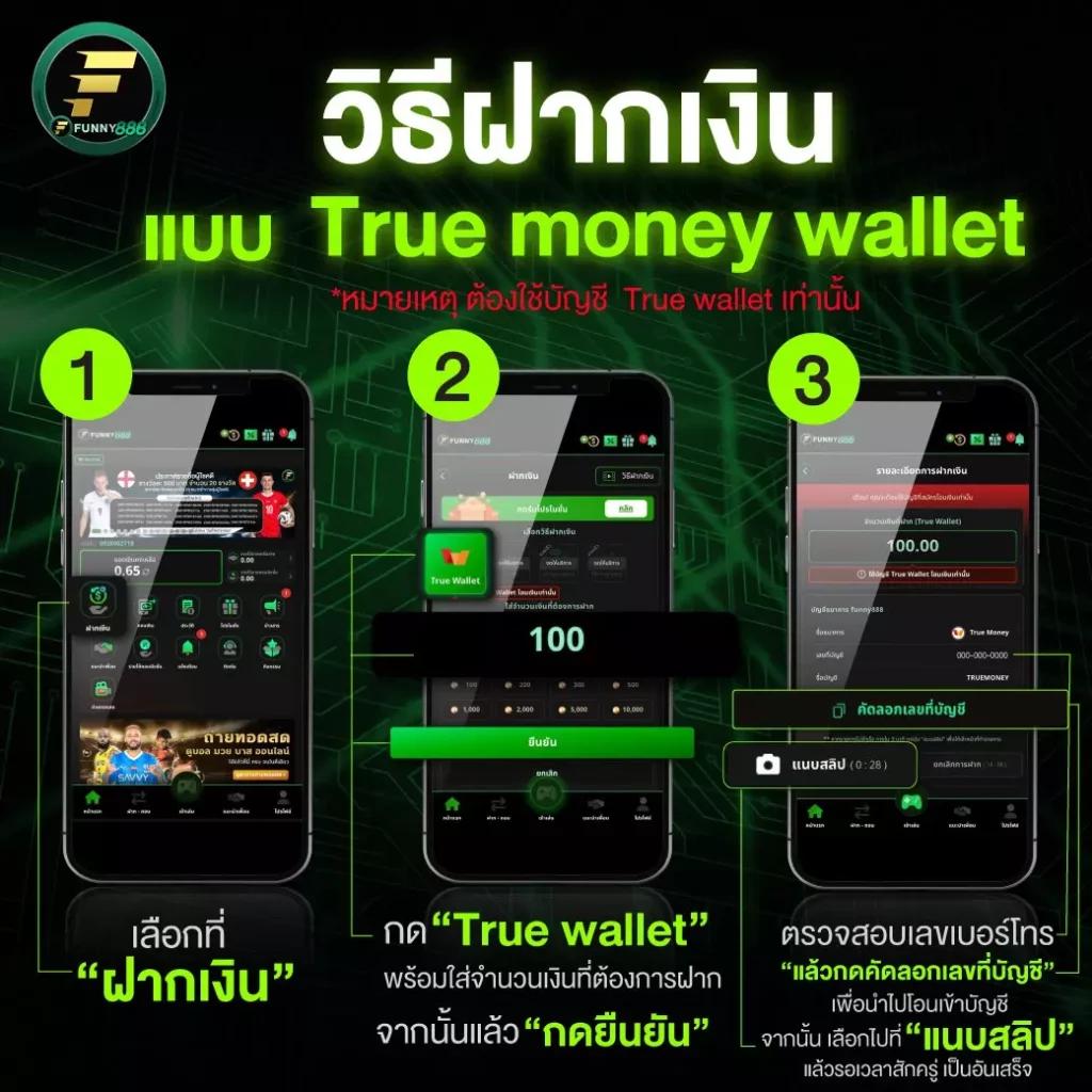 d55 เข้าสู่ระบบ เว็บตรง สล็อต ฝากถอนออโต้ ไม่ผ่านเอเย่นต์ 2026