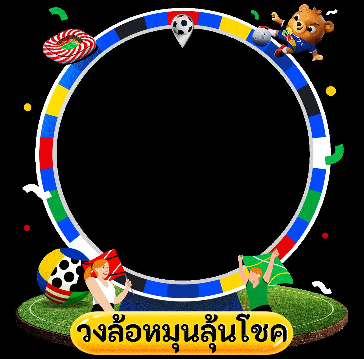 d55 เว็บตรง สล็อต ฝากถอนออโต้ ไม่ผ่านเอเย่นต์ 2026