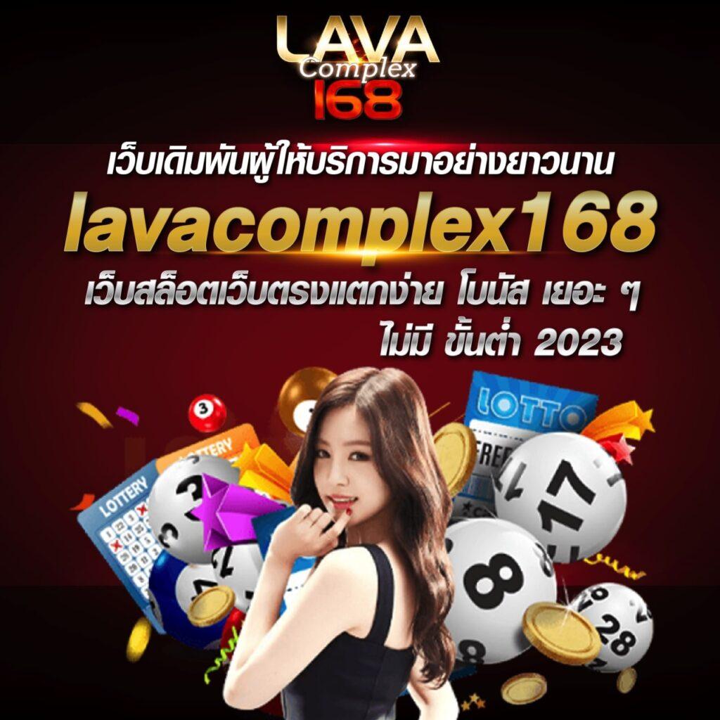 dark168 เว็บตรง สล็อต ฝากถอนออโต้ ไม่ผ่านเอเย่นต์ 2026