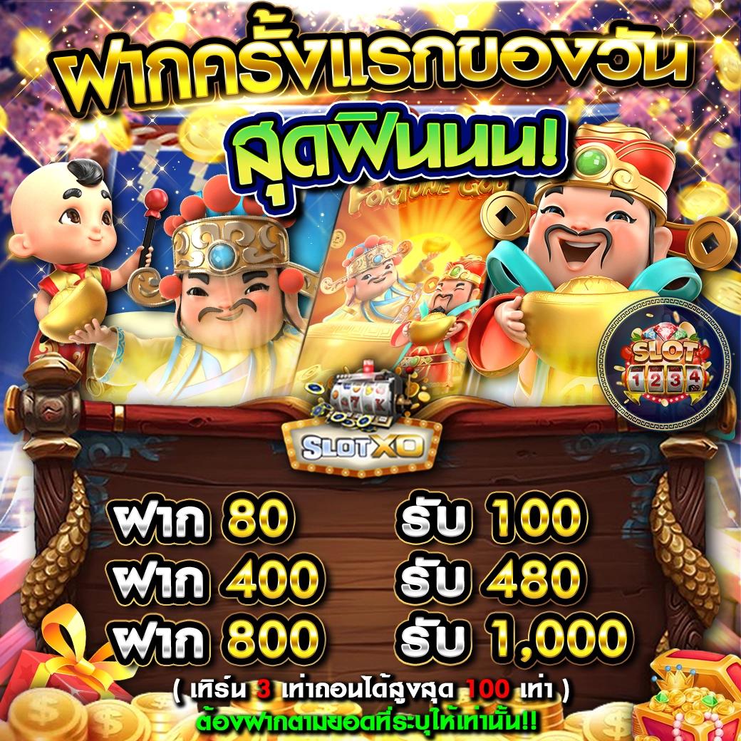dg888 เว็บตรง สล็อต ฝากถอนออโต้ ไม่ผ่านเอเย่นต์ 2026