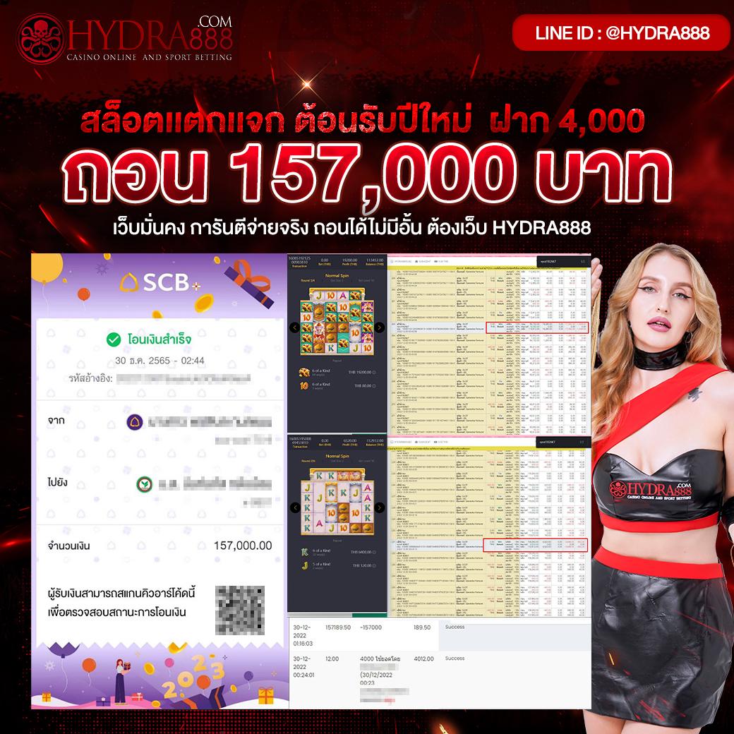 dk7 com เว็บตรงสล็อต ฝากถอนออโต้ไม่ผ่านเอเย่นต์ 2026