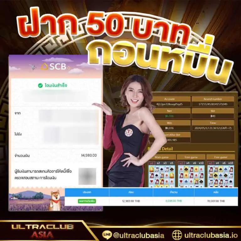 dk7 vip เว็บตรง สล็อต ฝากถอนออโต้ ไม่ผ่านเอเย่นต์ 2026