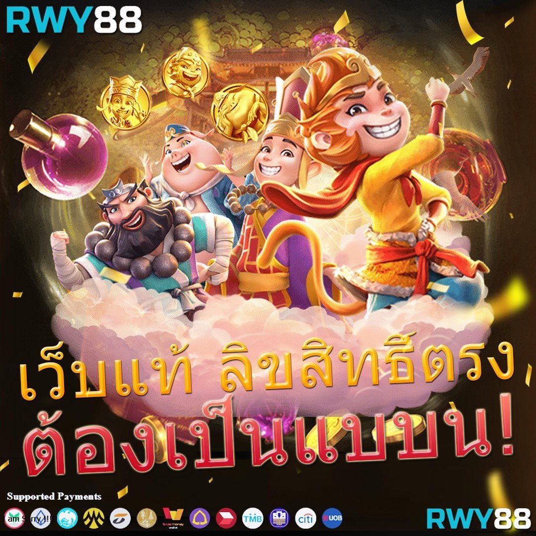dollar168 เว็บตรง สล็อต ฝากถอนออโต้ ไม่ผ่านเอเย่นต์ 2026