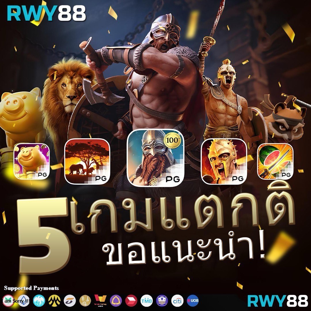 dooball88 เว็บตรง สล็อต ฝากถอนออโต้ ไม่ผ่านเอเย่นต์ 2026
