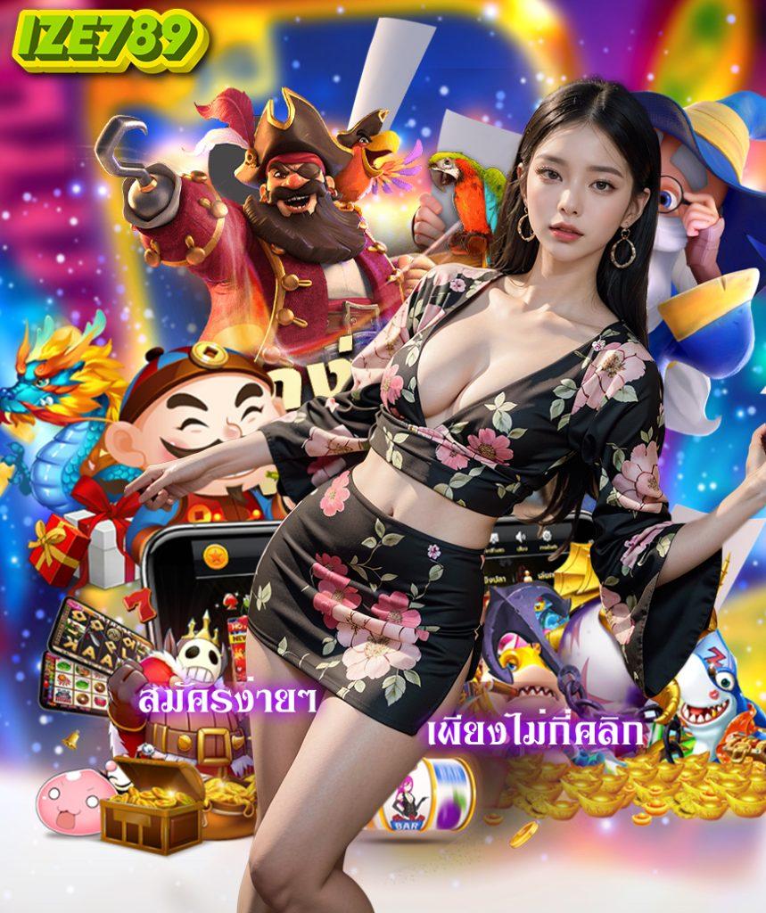 e699 สล็อต เว็บตรง สล็อต ฝากถอนออโต้ ไม่ผ่านเอเย่นต์ 2026