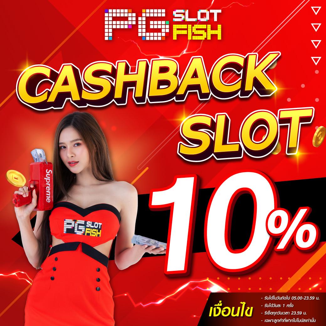 easybet711 เว็บตรง สล็อต ฝากถอนออโต้ ไม่ผ่านเอเย่นต์ 2026