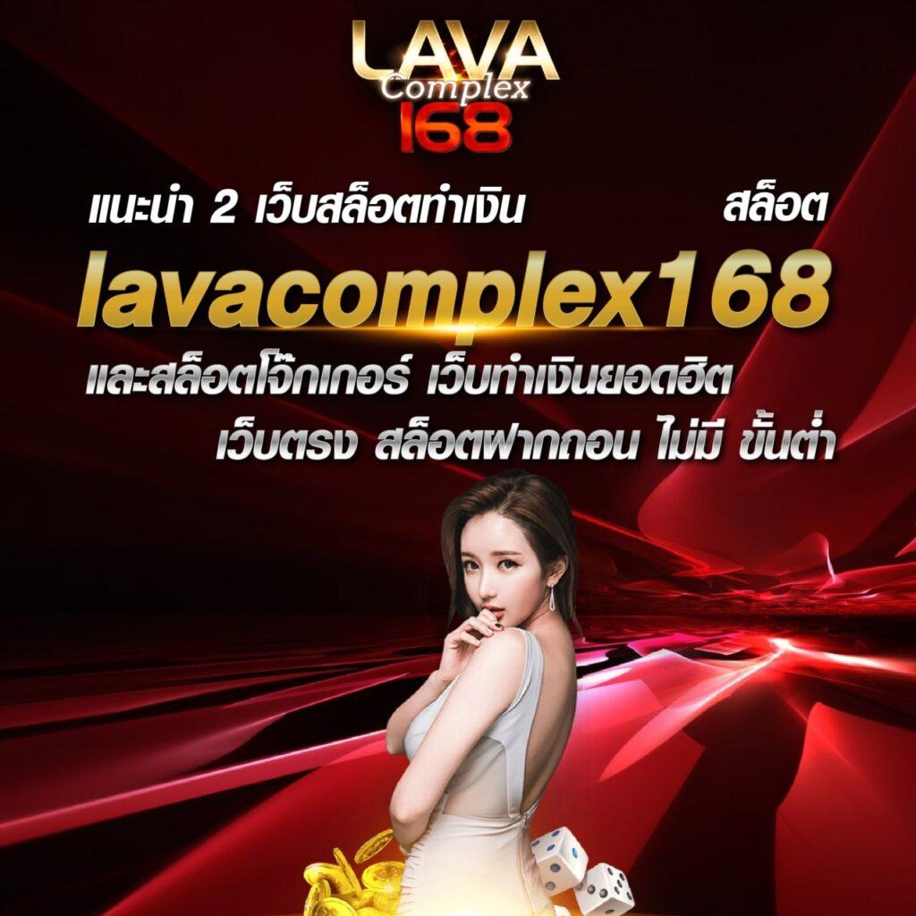 easyslot88 เว็บตรงสล็อต ฝากถอนออโต้ ไม่ผ่านเอเย่นต์ 2026