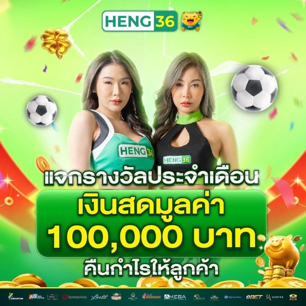 edm88bet เว็บตรง สล็อต ฝากถอนออโต้ ไม่ผ่านเอเย่นต์ 2026