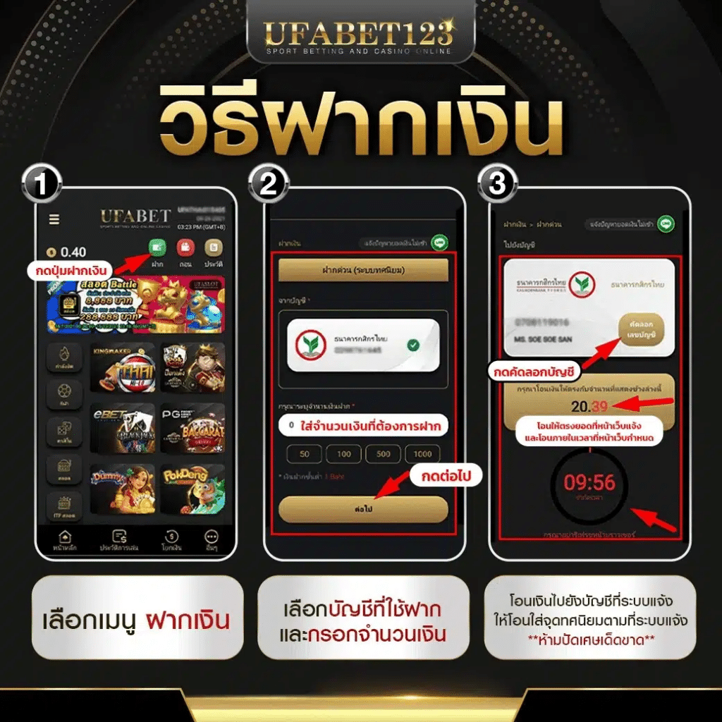 edmbet เว็บตรง สล็อต ฝากถอนออโต้ ไม่ผ่านเอเย่นต์ 2026