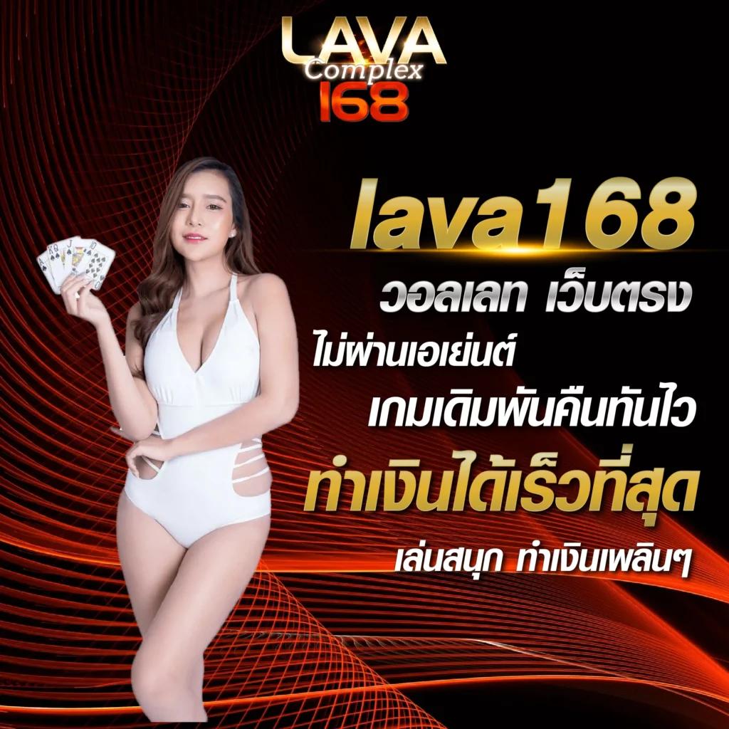 elon168 เว็บตรง สล็อต ฝากถอนออโต้ ไม่ผ่านเอเย่นต์ 2026