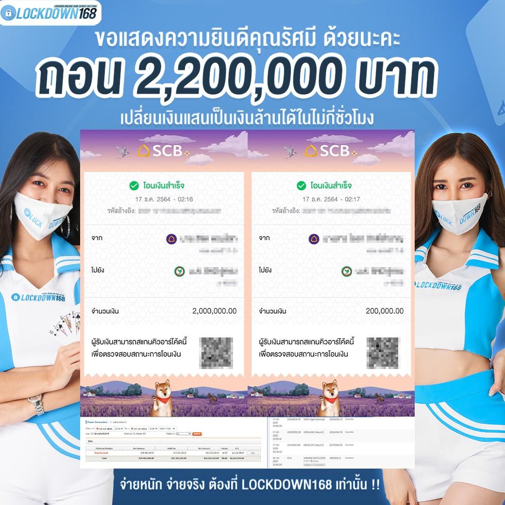 eu9 เว็บตรง สล็อต ฝากถอนออโต้ ไม่ผ่านเอเย่นต์ 2026