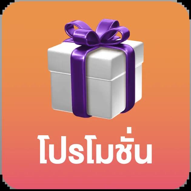 ezcasino เว็บตรงสล็อต ฝากถอนออโต้ ไม่ผ่านเอเย่นต์ 2026