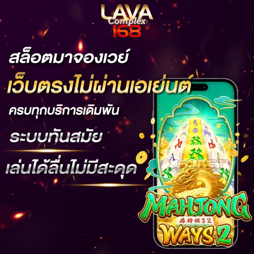 ezslot เว็บตรง สล็อต ฝากถอนออโต้ ไม่ผ่านเอเย่นต์ 2026