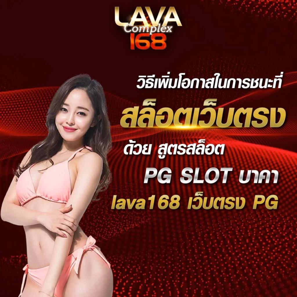 ezybet789 เว็บตรง สล็อต ฝากถอนออโต้ ไม่ผ่านเอเย่นต์ 2026