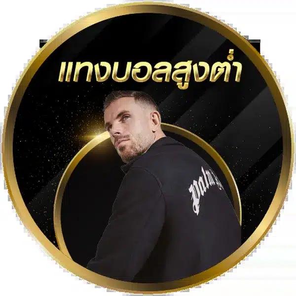 fafa178 เว็บตรง สล็อต ฝากถอนออโต้ ไม่ผ่านเอเย่นต์ 2026