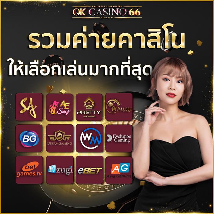 fafa365 เว็บตรง สล็อต ฝากถอนออโต้ ไม่ผ่านเอเย่นต์ 2026
