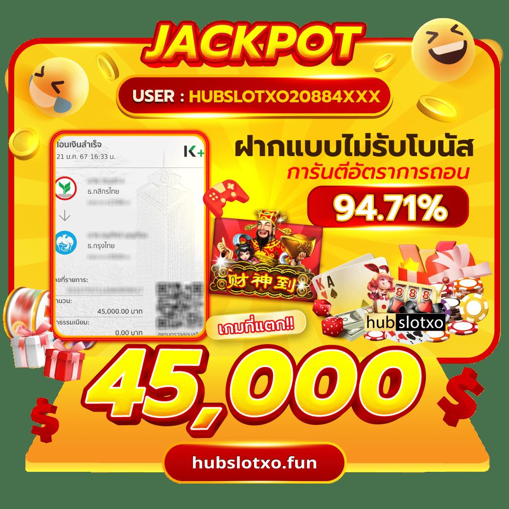 fafa7899 สล็อต เว็บตรง สล็อต ฝากถอนออโต้ ไม่ผ่านเอเย่นต์ 2026