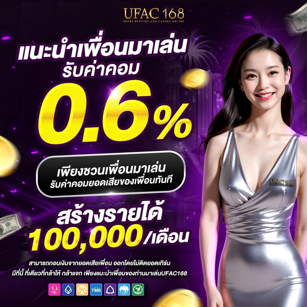 fafa789 เว็บตรงสล็อต ฝากถอนออโต้ ไม่ผ่านเอเย่นต์ 2026