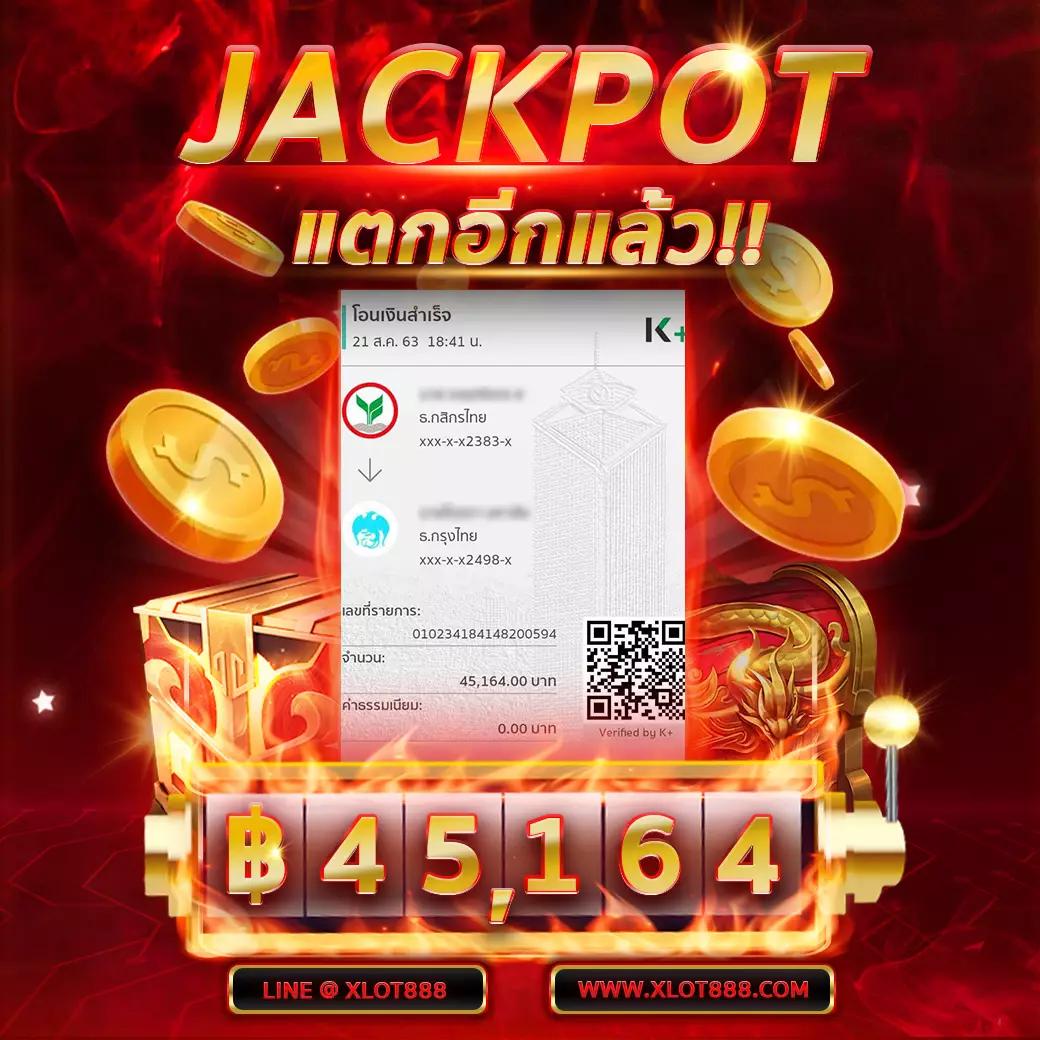 fast168 เข้าสู่ระบบ เว็บตรง สล็อต ฝากถอนออโต้ ไม่ผ่านเอเย่นต์ 2026