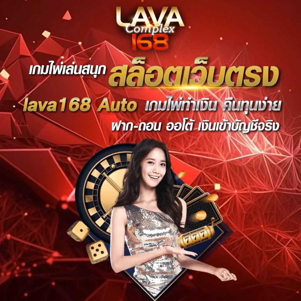 fast828 เว็บตรง สล็อต ฝากถอนออโต้ ไม่ผ่านเอเย่นต์ 2026