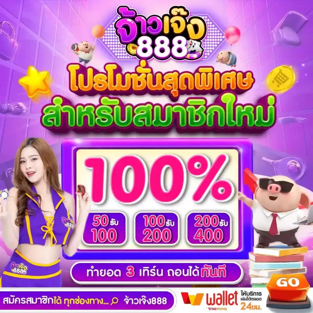 fastxwin เว็บตรง สล็อต ฝากถอนออโต้ ไม่ผ่านเอเย่นต์ 2026