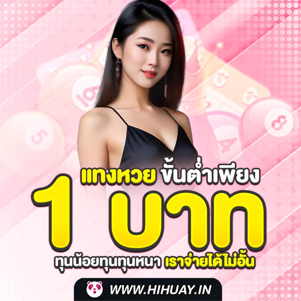 faw99 เว็บตรง สล็อต ฝากถอนออโต้ ไม่ผ่านเอเย่นต์ 2026