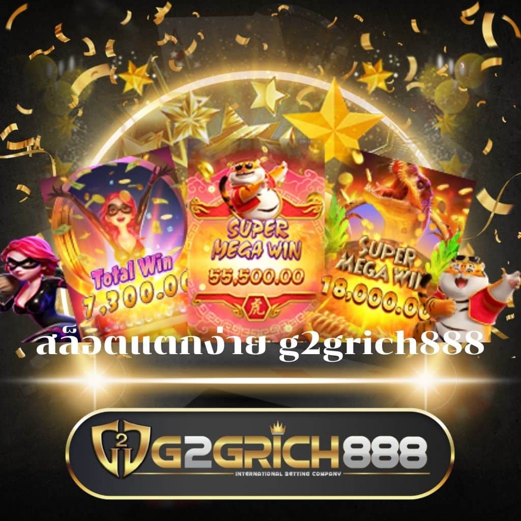 fiwfan888 เว็บตรง สล็อต ฝากถอนออโต้ ไม่ผ่านเอเย่นต์ 2026