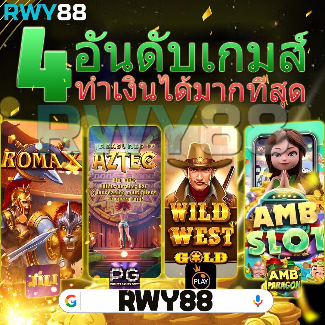 flixslot เว็บตรง สล็อต ฝากถอนออโต้ ไม่ผ่านเอเย่นต์ 2026
