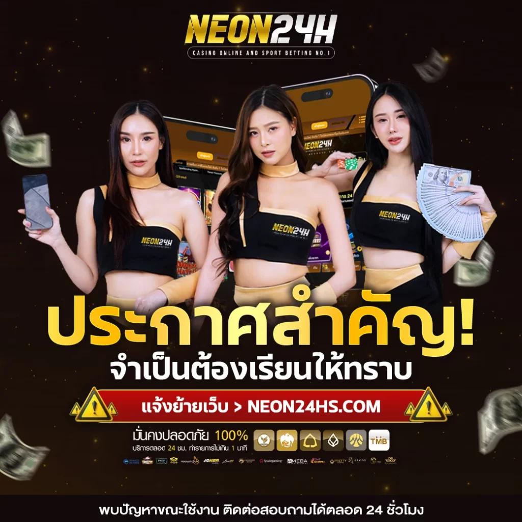 fox8888 เว็บตรง สล็อต ฝากถอนออโต้ ไม่ผ่านเอเย่นต์ 2026