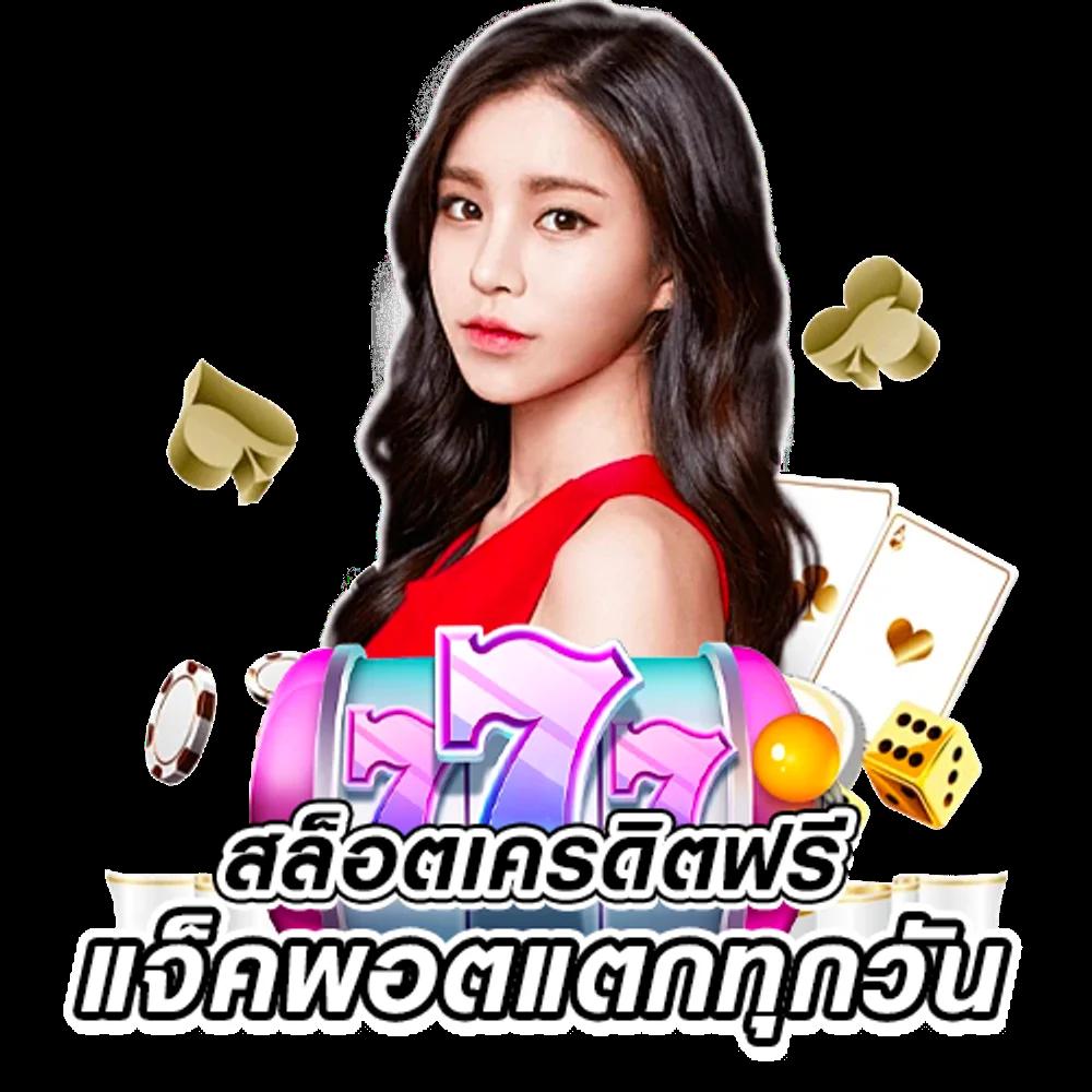 fox888 ทางเข้า มือถือ เว็บตรง สล็อต ฝากถอนออโต้ ไม่ผ่านเอเย่นต์ 2026