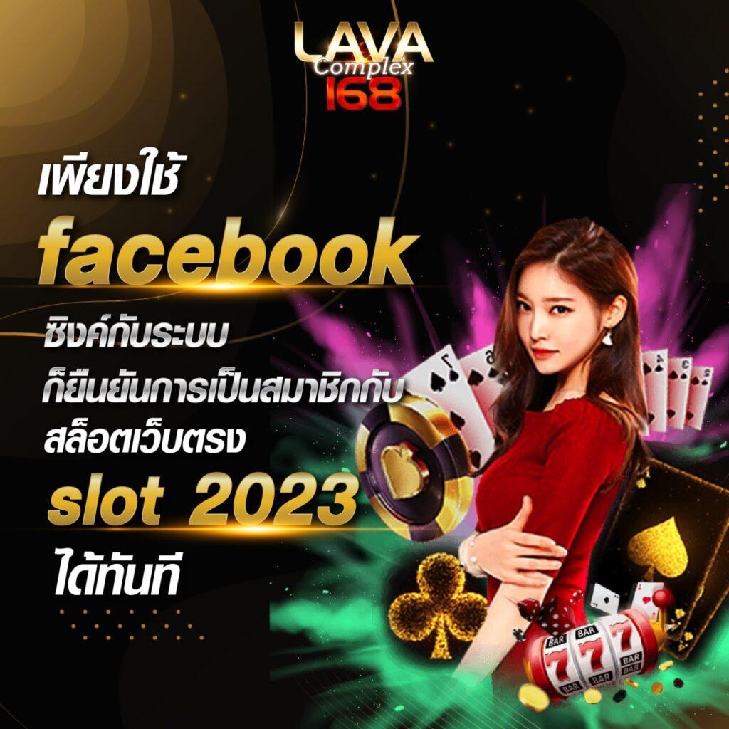 fullslot เว็บตรง สล็อต ฝากถอนออโต้ ไม่ผ่านเอเย่นต์ 2026