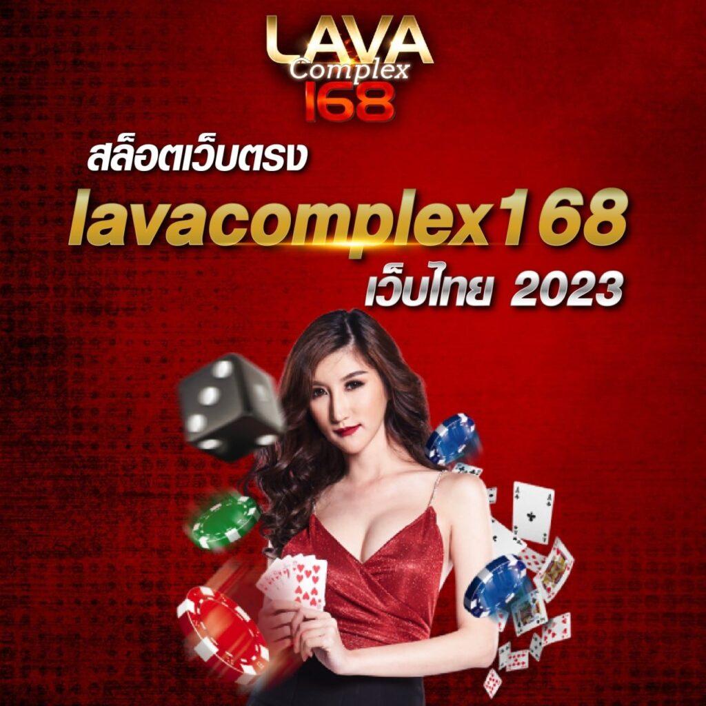fun888 ทางเข้า มือ ถือ อัพเดทล่าสุด เว็บตรง สล็อต ฝากถอนออโต้ 2026