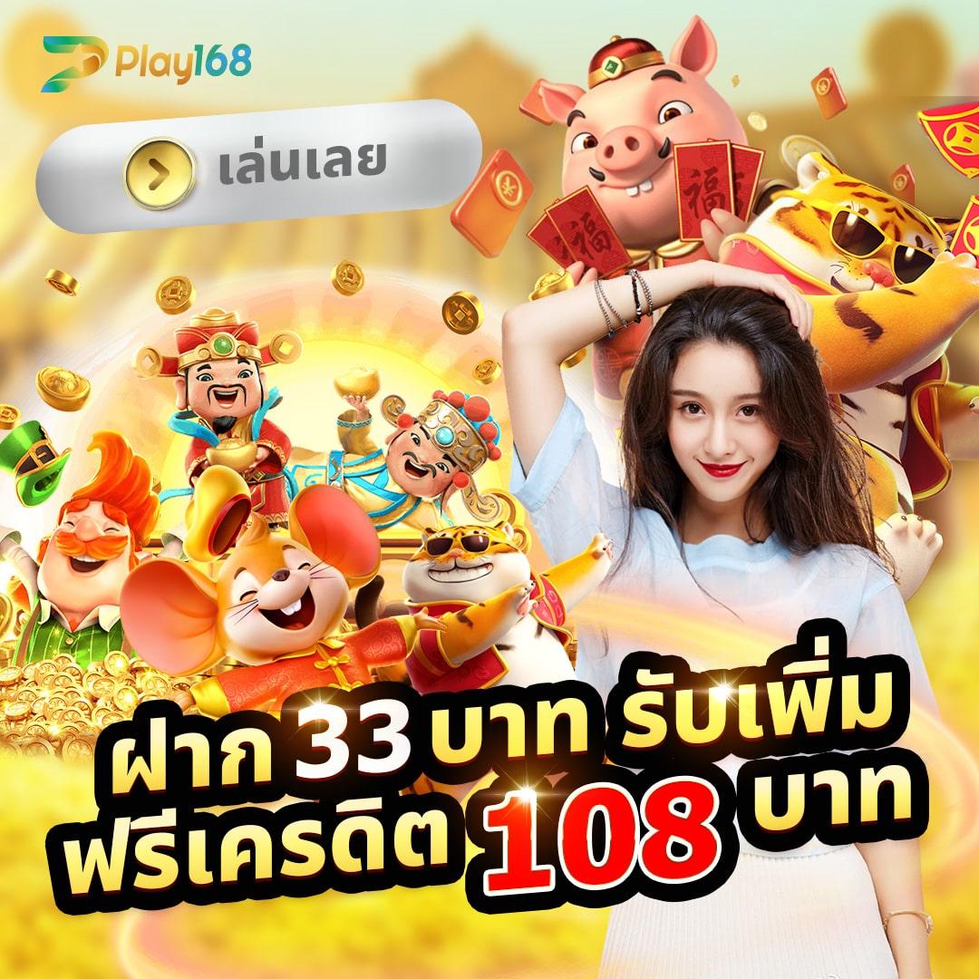 fun888 เข้าระบบ เว็บตรง สล็อต ฝากถอนออโต้ ไม่ผ่านเอเย่นต์ 2026