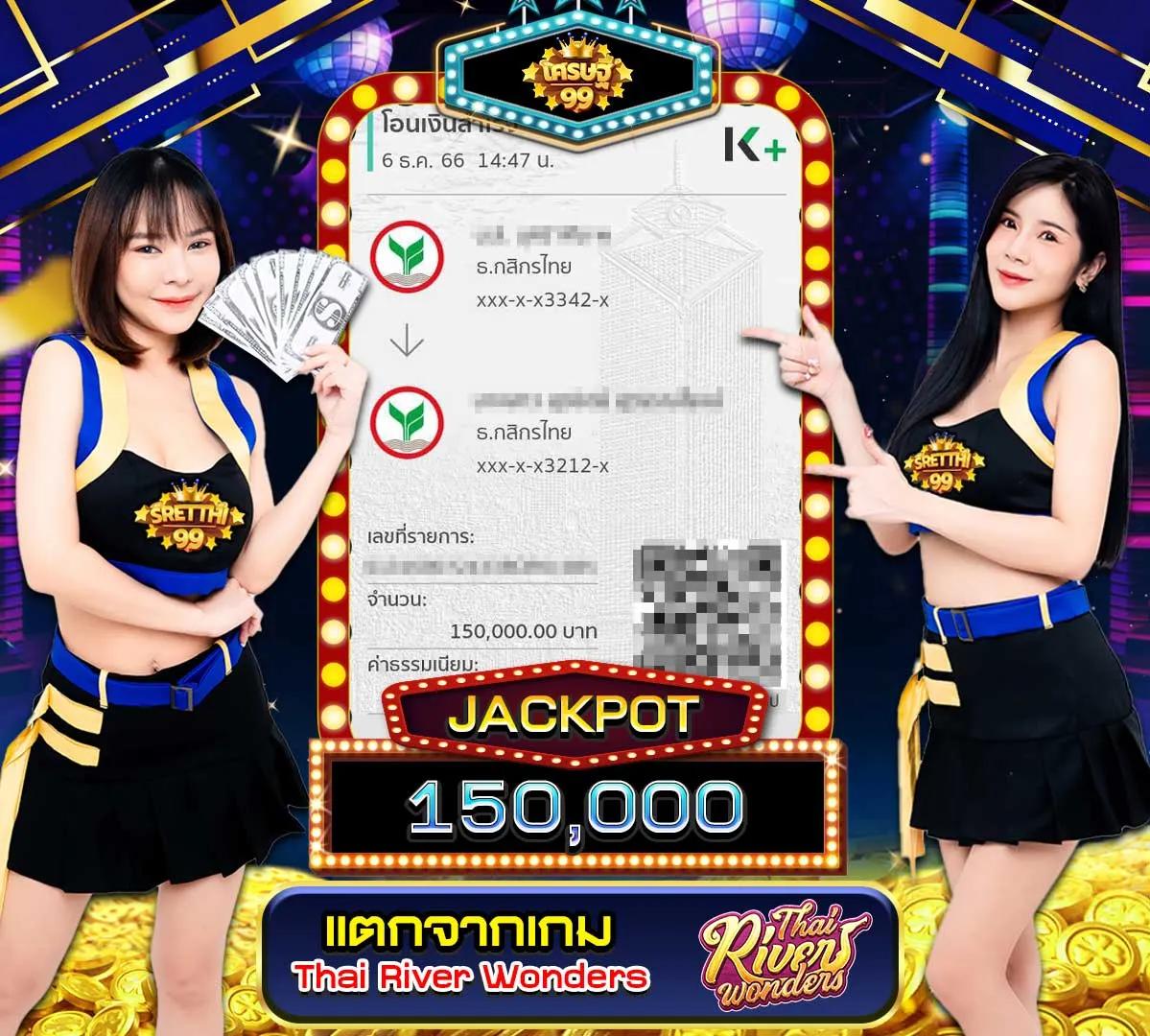 fun88 เข้าระบบ เว็บตรง สล็อต ฝากถอนออโต้ ไม่ผ่านเอเย่นต์ 2026