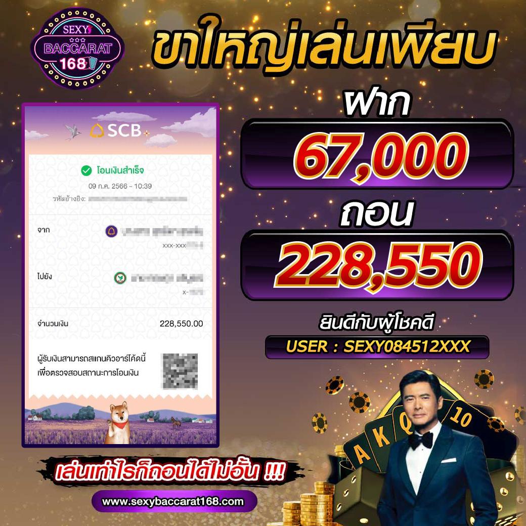 fynสล็อต เว็บตรง สล็อต ฝากถอนออโต้ ไม่ผ่านเอเย่นต์ 2026