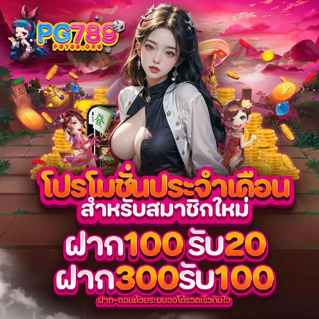 g168bet สล็อต เว็บตรง ฝากถอนออโต้ ไม่ผ่านเอเย่นต์ 2026