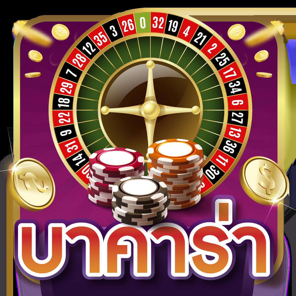 g2g168bet เว็บตรง สล็อต ฝากถอนออโต้ ไม่ผ่านเอเย่นต์ 2026