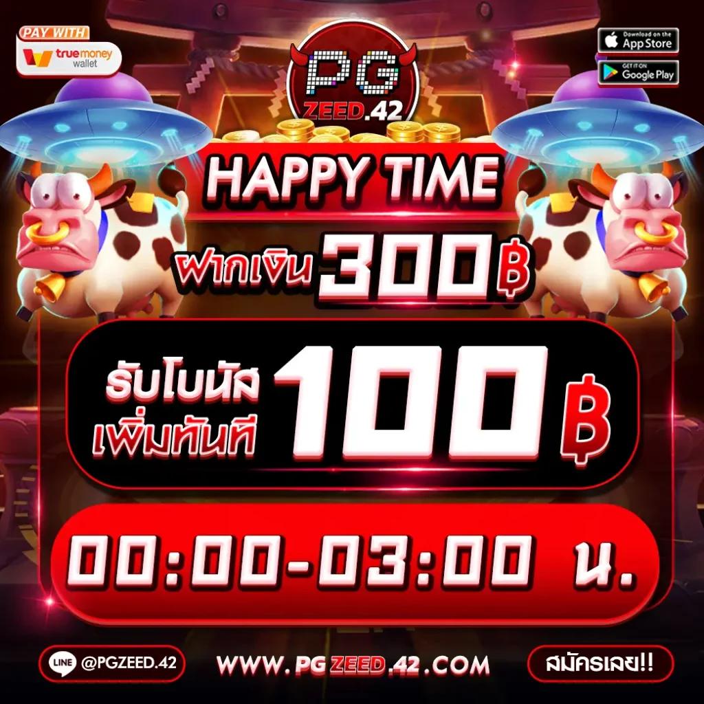 g2g168t เว็บตรงสล็อต ฝากถอนออโต้ ไม่ผ่านเอเย่นต์ 2026