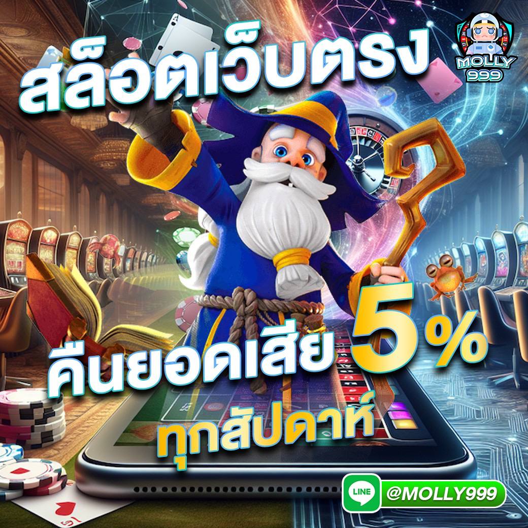 g2g1max เว็บตรง สล็อต ฝากถอนออโต้ ไม่ผ่านเอเย่นต์ 2026