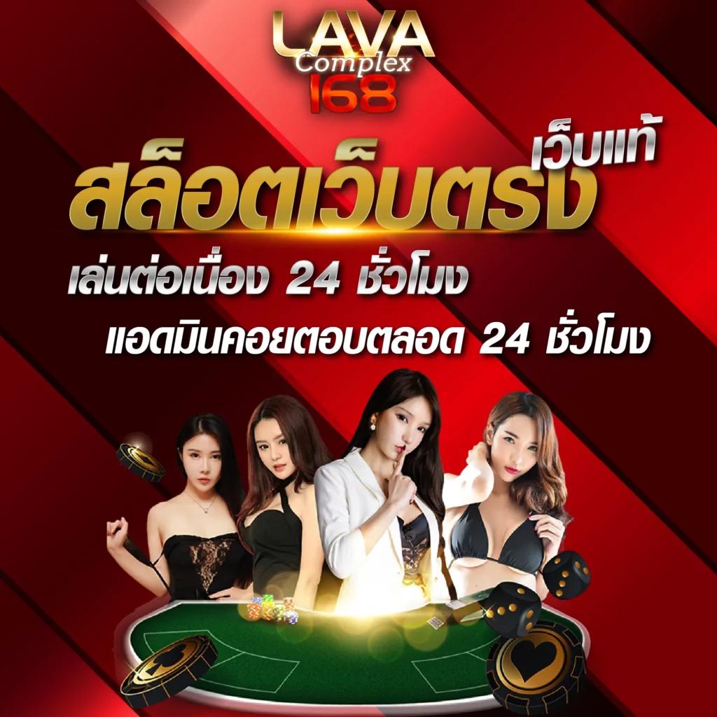g2g59 เว็บตรง สล็อต ฝากถอนออโต้ ไม่ผ่านเอเย่นต์ 2026