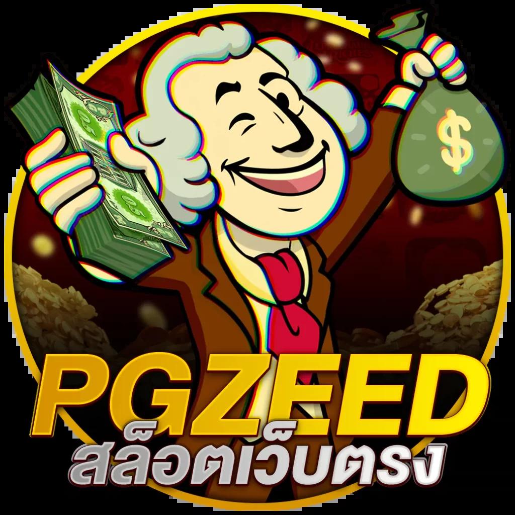 g2g98 เว็บตรง สล็อต ฝากถอนออโต้ ไม่ผ่านเอเย่นต์ 2026
