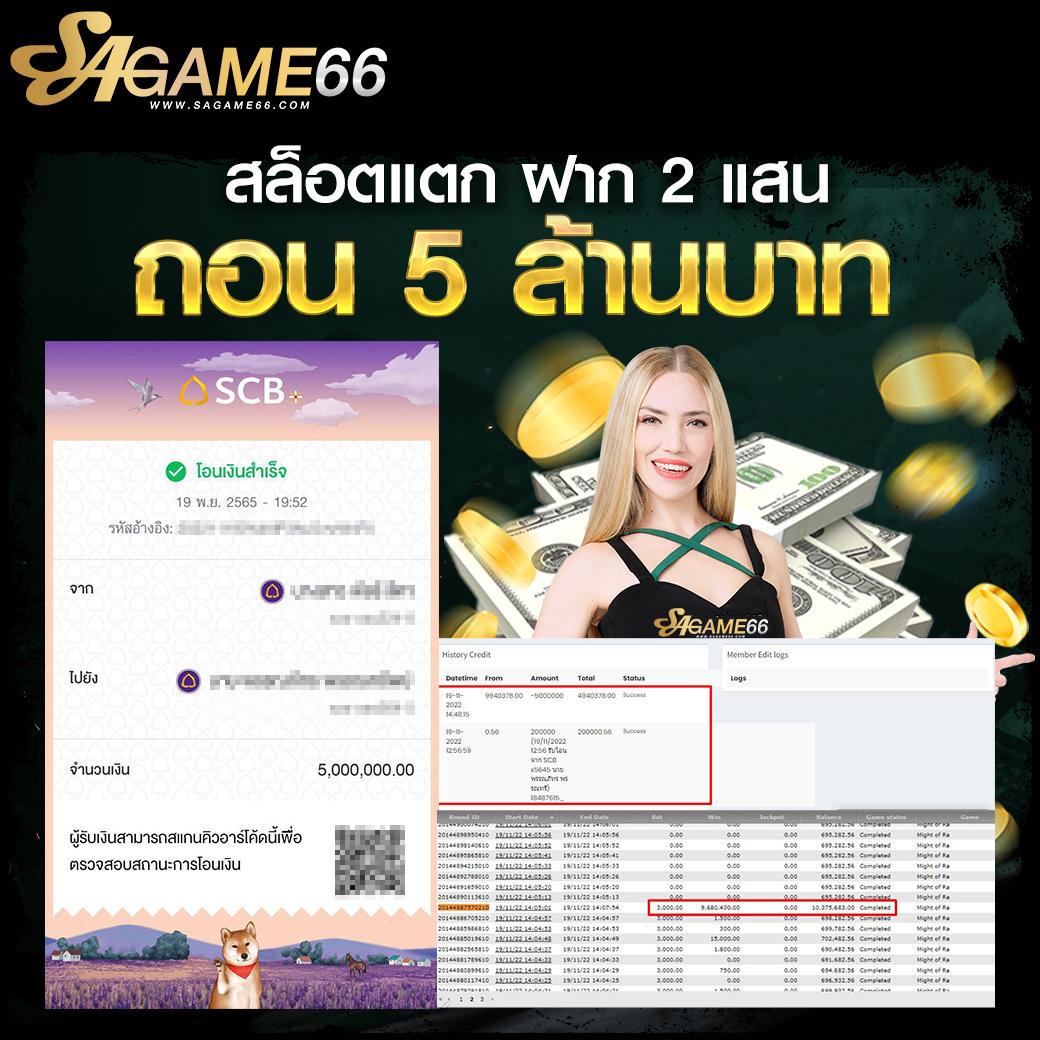 g2gcash เว็บตรง สล็อต ฝากถอนออโต้ ไม่ผ่านเอเย่นต์ 2026