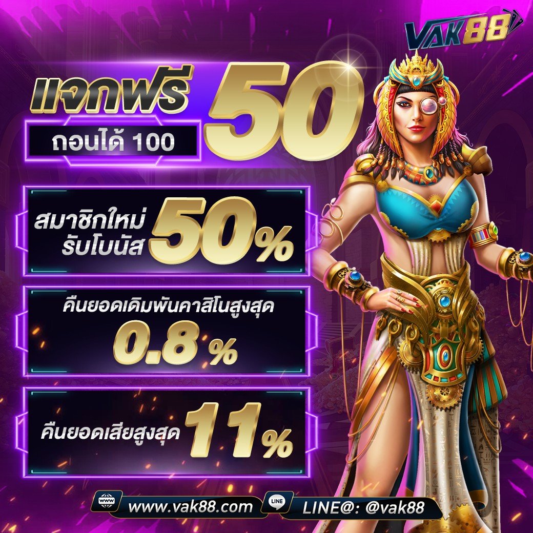 g2ggalaxy เว็บตรง สล็อต ฝากถอนออโต้ ไม่ผ่านเอเย่นต์ 2026
