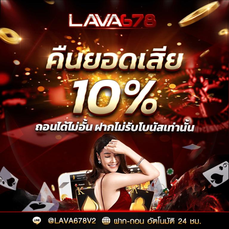 g2ggo เว็บตรง สล็อต ฝากถอนออโต้ ไม่ผ่านเอเย่นต์ 2026