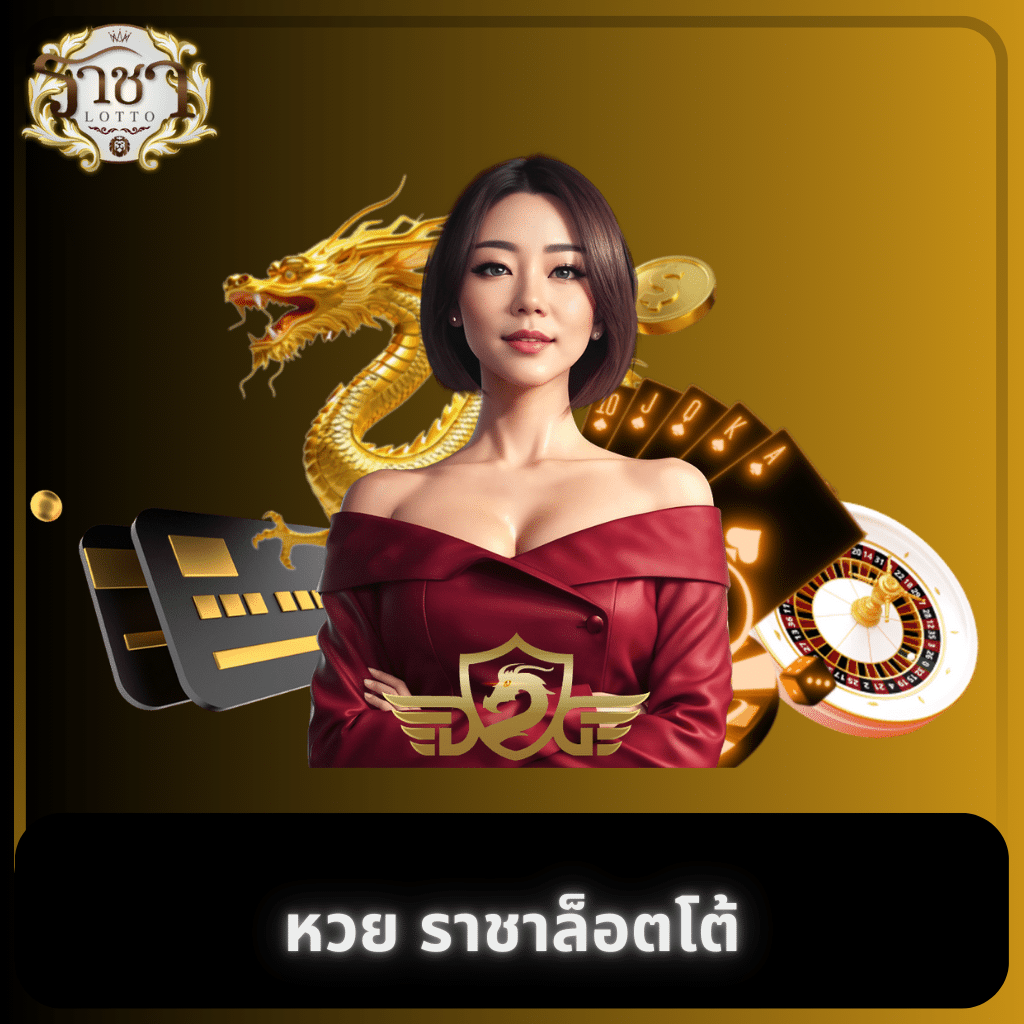 g2ggrand เว็บตรง สล็อต ฝากถอนออโต้ ไม่ผ่านเอเย่นต์ 2026